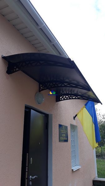 Дашок Plastimet 2.05x1.5 м Hi-tech, чорний, кронштейн сотовий 6 мм, бронза DashOk-2.05x1.5-Hd-6-b фото
